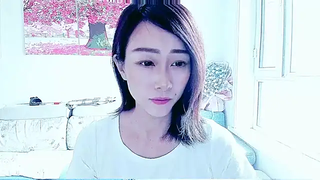 NIAN-er online show from September 24, 2025, 2:48 am