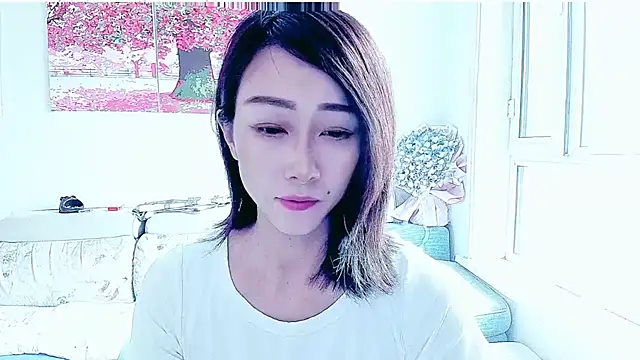 NIAN-er online show from September 24, 2025, 10:46 pm