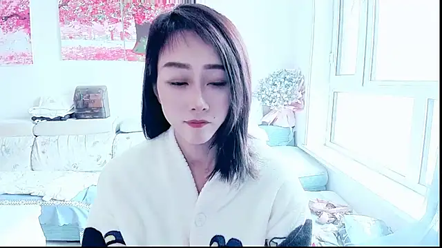 NIAN-er online show from October 23, 2025, 6:45 am