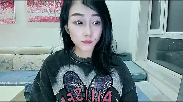 NIAN-er online show from January 8, 2026, 1:46 pm