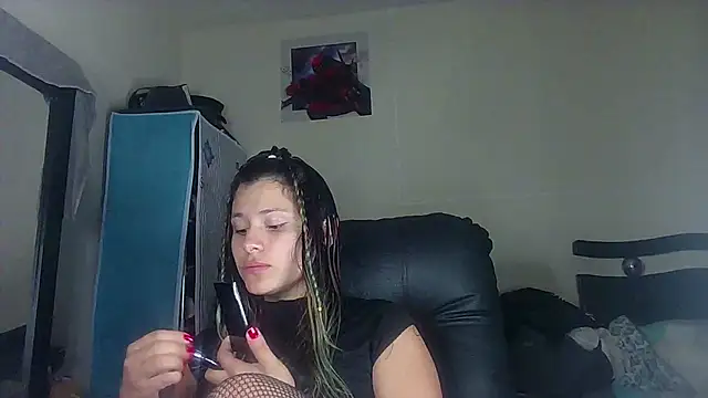 Elith 20 online show from March 14, 2025, 3:37 am