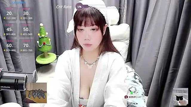 Snapshot of CryKuro_ chatting on January 11, 2025, 5:18 pm CryKuro online show from January 11, 2025, 5:18 pm