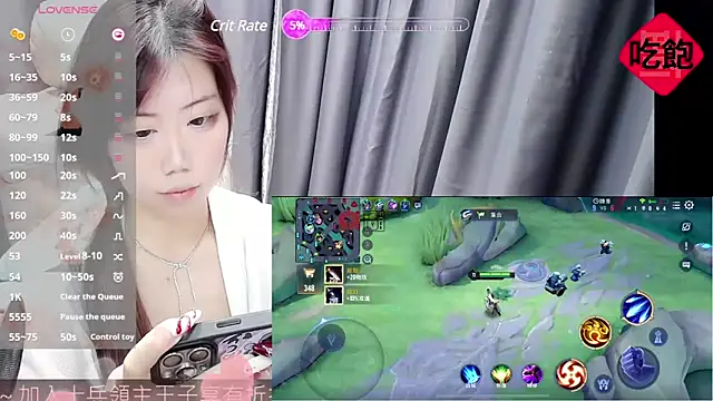 Snapshot of CryKuro_ chatting on February 21, 2025, 4:16 pm CryKuro online show from February 21, 2025, 4:16 pm