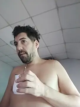 nicedick bro online show from February 16, 2026, 3:19 pm