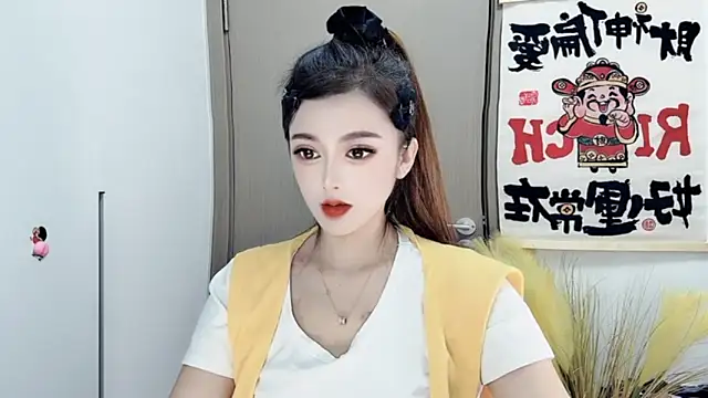 VIWVI online show from February 13, 2025, 5:26 am