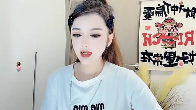 VIWVI online show from February 14, 2025, 5:30 am