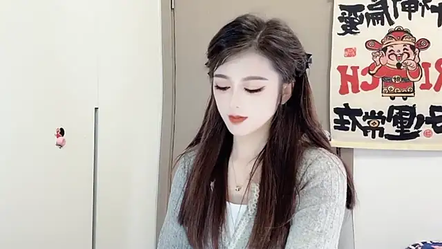 VIWVI online show from February 25, 2025, 5:19 am