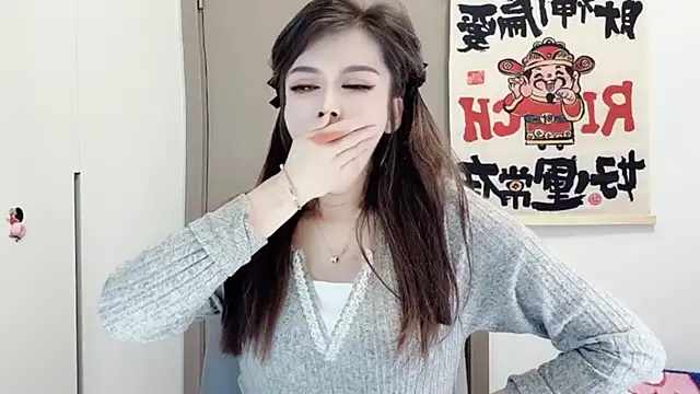 VIWVI online show from February 25, 2025, 8:25 am