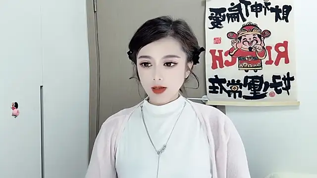 VIWVI online show from February 26, 2025, 5:42 am