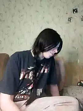 Fregida online show from January 26, 2025, 7:41 pm