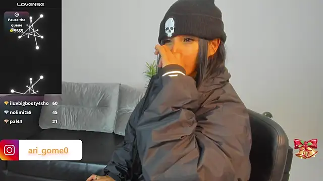 Snapshot of ArigyGomez chatting on December 13, 2024, 10:08 am ArigyGomez online show from December 13, 2024, 10:08 am