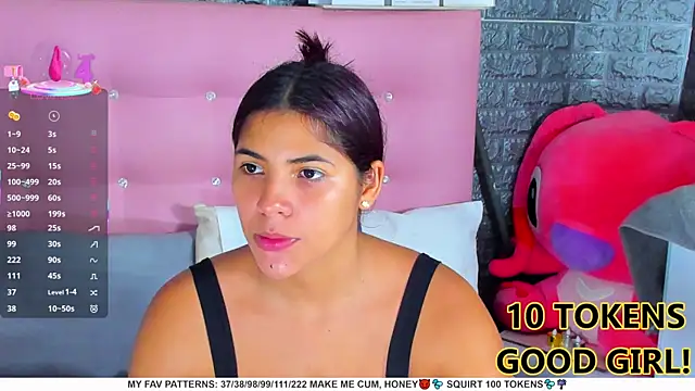 AriannaLewiis online show from March 1, 2025, 7:48 pm