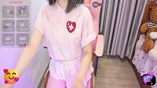 Yuka Chan online show from October 26, 2025, 1:33 am