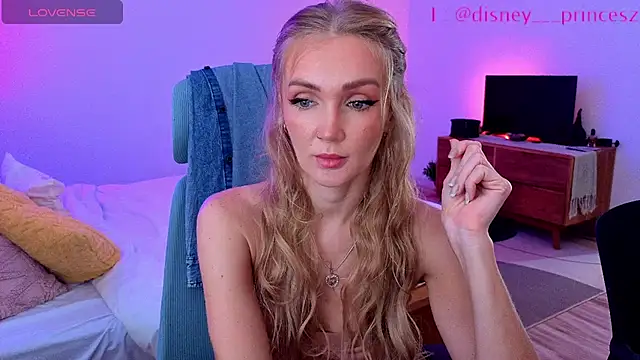 PrincessVS online show from February 12, 2026, 5:35 am