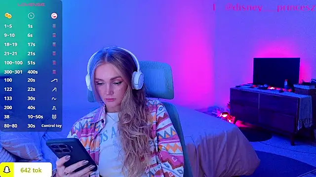 PrincessVS online show from March 13, 2026, 1:07 pm