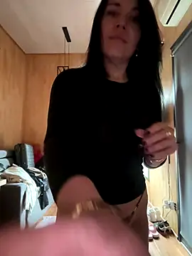 CuteNata online show from December 4, 2025, 12:36 pm