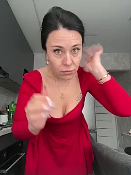 CuteNata online show from February 11, 2026, 11:04 am