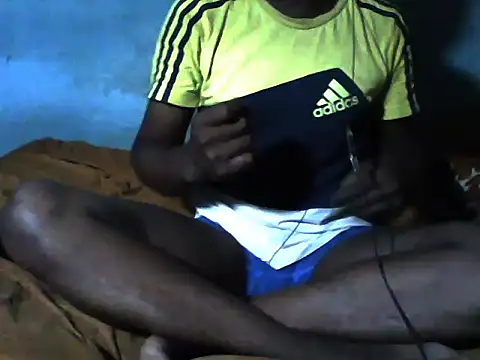 little  joy online show from December 5, 2025, 5:31 pm