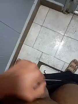 Jinkook16 online show from April 17, 2026, 11:19 pm