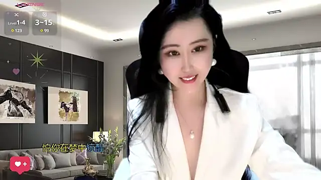 W-E-N-123 online show from December 27, 2024, 5:31 am