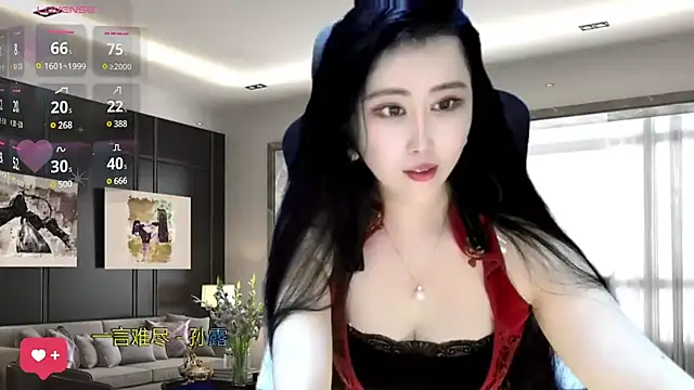 W-E-N-123 online show from January 9, 2025, 5:13 am