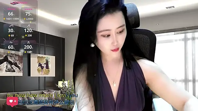 W-E-N-123 online show from January 13, 2025, 2:28 am