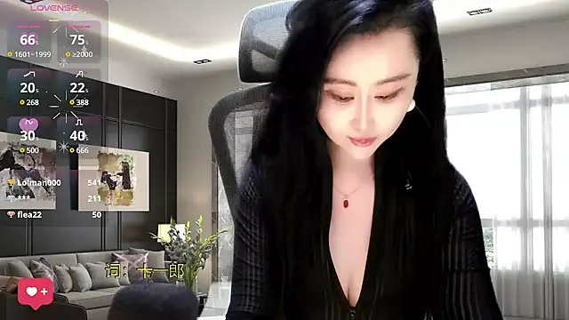 W-E-N-123 online show from February 7, 2025, 5:10 am