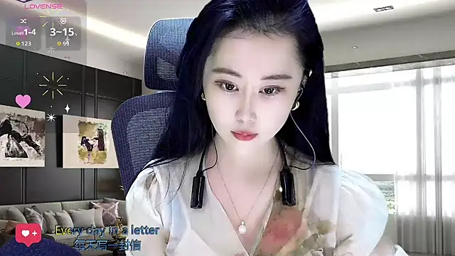 W-E-N-123 online show from October 23, 2025, 12:32 am