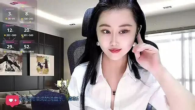 W-E-N-123 online show from November 15, 2025, 2:02 pm