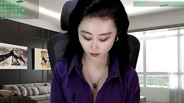 W-E-N-123 online show from February 13, 2026, 7:32 pm