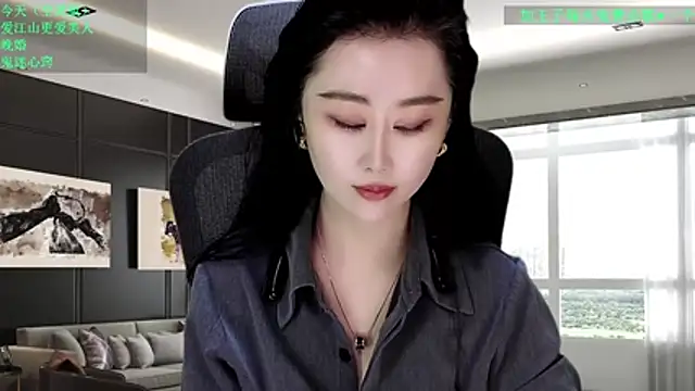 W-E-N-123 online show from February 19, 2026, 2:18 am