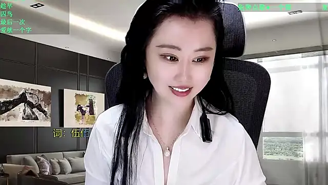 W-E-N-123 online show from March 28, 2026, 2:49 pm