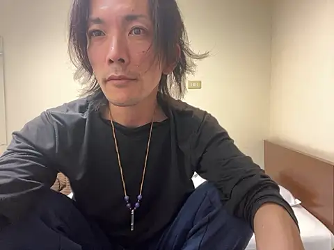 Katakuriko-Denpun online show from November 4, 2025, 8:57 am