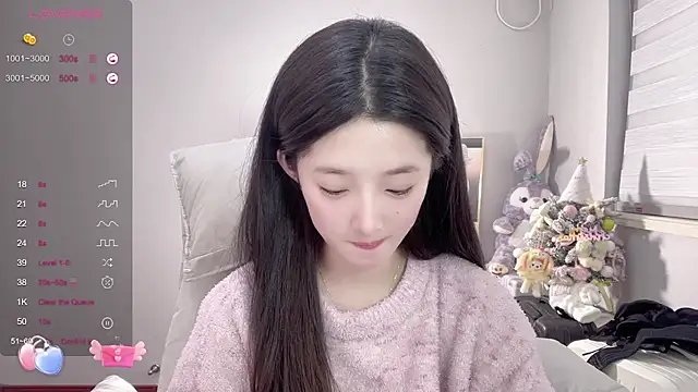 UU-1314 online show from December 21, 2024, 9:25 pm