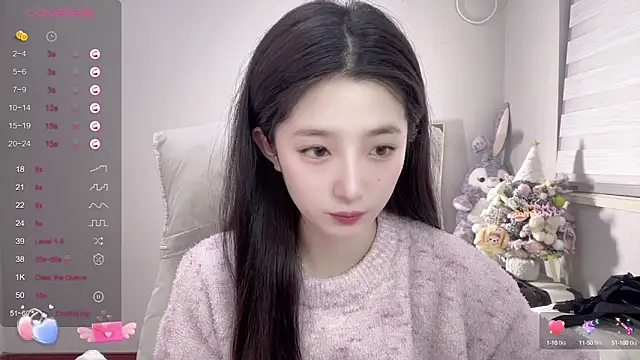 UU-1314 online show from December 22, 2024, 5:53 pm