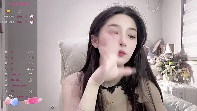 UU-1314 online show from February 13, 2025, 2:52 pm