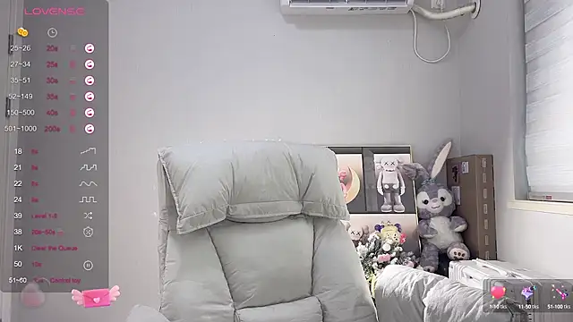 UU-1314 online show from March 3, 2025, 2:36 am