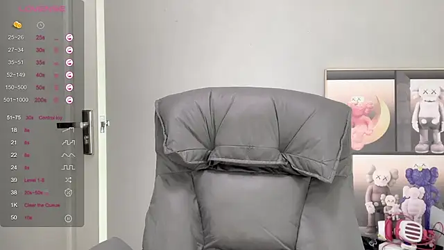 UU-1314 online show from September 20, 2025, 10:38 am