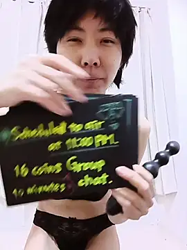 muuna9999 online show from January 10, 2026, 1:13 pm