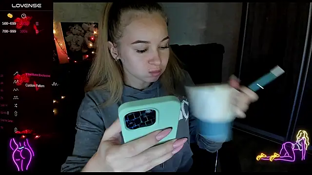  NigoNika online show from October 31, 2025, 1:45 pm