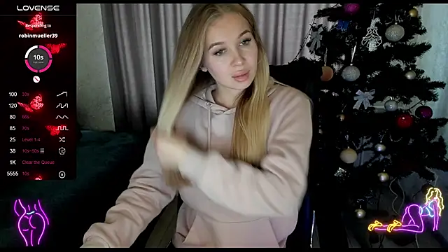  NigoNika online show from December 14, 2025, 12:10 pm