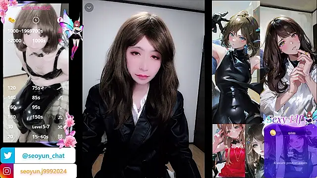 reira 999 online show from April 18, 2026, 8:20 pm