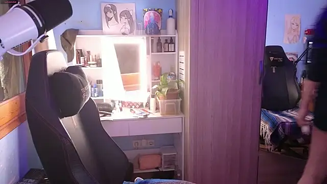 Snapshot of MemiKouki chatting on April 7, 2026, 3:23 pm MemiKouki online show from April 7, 2026, 3:23 pm