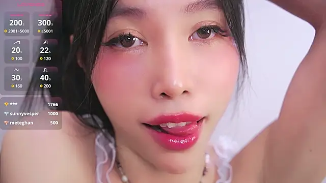 Snapshot of Miuzxc chatting on February 8, 2025, 4:25 pm Miuzxc online show from February 8, 2025, 4:25 pm