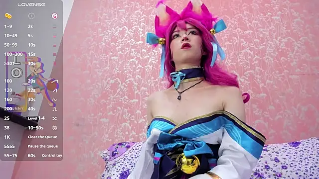 NEZUKO MITSURI online show from February 14, 2026, 2:52 am