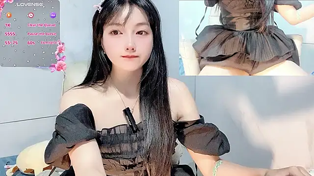 Nery Asian online show from November 27, 2025, 4:47 am