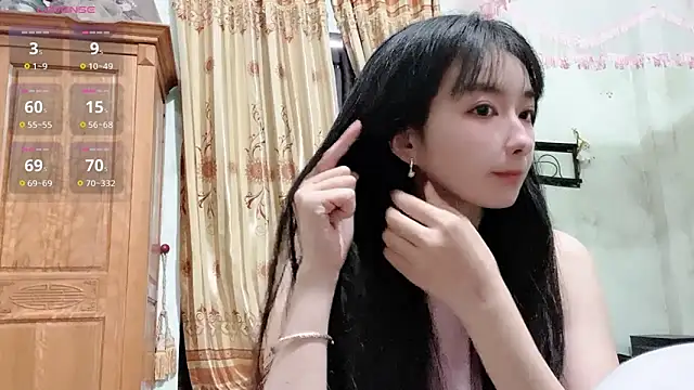 Nery Asian online show from February 15, 2026, 5:48 am