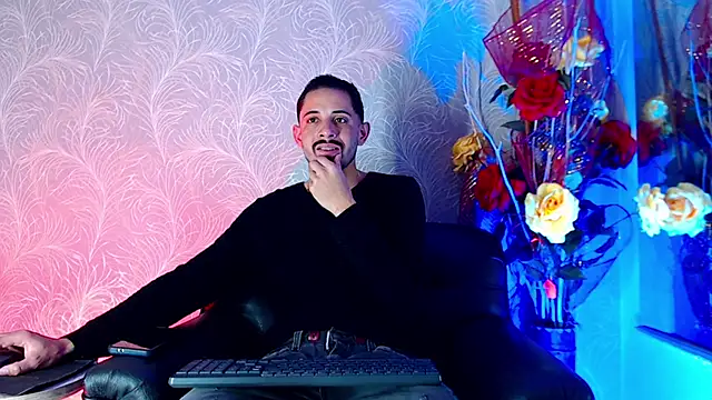 Erick Wall online show from January 13, 2026, 2:39 am