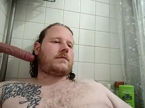 Snapshot of Barrentine88 chatting on February 19, 2025, 6:44 am Barrentine88 online show from February 19, 2025, 6:44 am