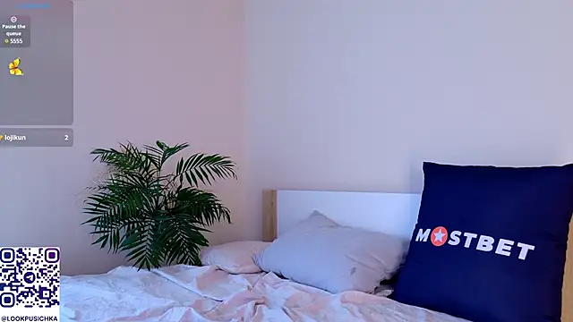 pusichka online show from December 11, 2024, 10:25 am